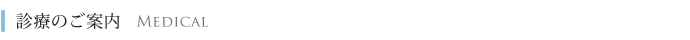 fÂ̂ē