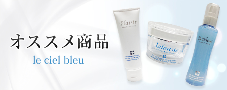 受付時間